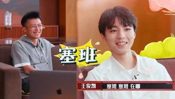 娱乐吃瓜酱中国的年轻人,解码中国年轻人的潮流生活