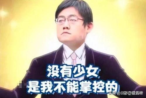 娱乐吃瓜集团老板是谁呀,是谁操控着娱乐圈风云?