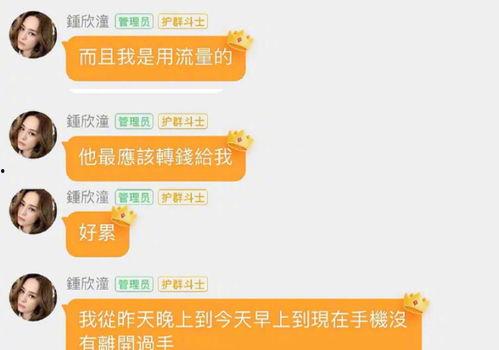 做娱乐吃瓜号怎么赚钱的,轻松吸粉赚钱的秘诀解析