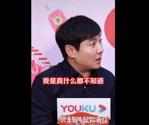 吃瓜娱乐圈原声创作