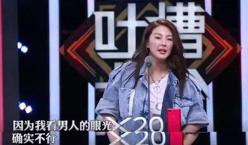 吃瓜娱乐圈原声创作