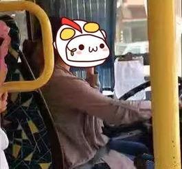 娱乐吃瓜酱坐公交车,揭秘明星幕后趣事