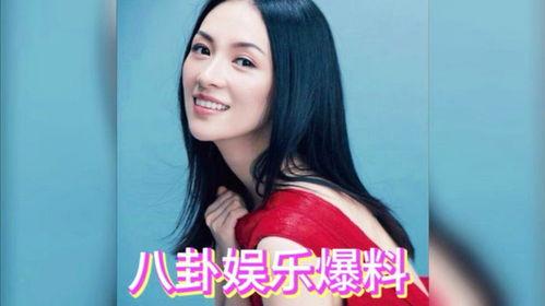娱乐圈八卦吃瓜爆料杨幂