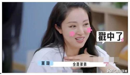 娱乐圈吃瓜爆料的,揭秘明星幕后真相,吃瓜爆料大揭秘