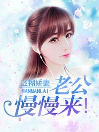 小说娱乐圈从吃瓜开始后续,从吃瓜到巅峰,她逆袭成影后