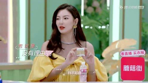 娱乐吃瓜酱四月的视频