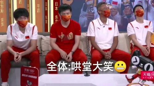 吃瓜群众搞笑视频,搞笑视频里的欢乐时光