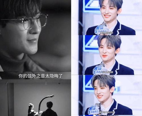 娱乐圈八卦吃瓜直播视频,直播吃瓜,明星幕后故事大曝光