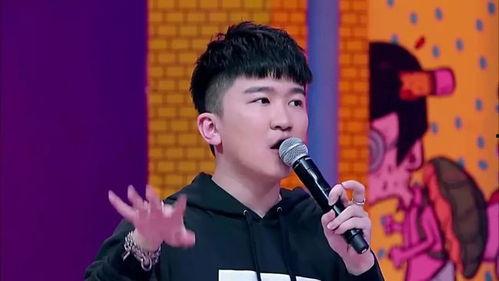 吃瓜娱乐主持人是谁啊