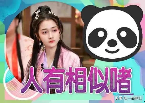 吃瓜娱乐多朵,盘点娱乐圈的璀璨瞬间