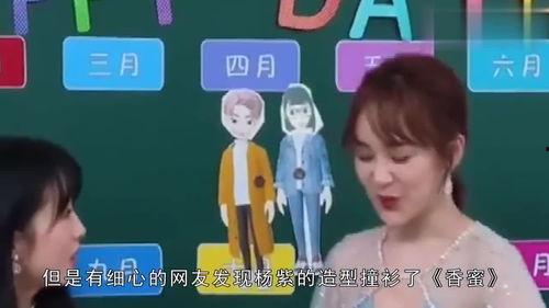 吃瓜儿娱乐,揭秘娱乐圈幕后故事,带你领略明星真实生活