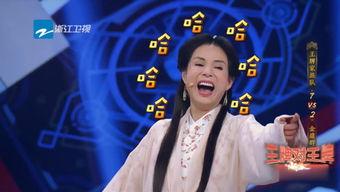 吃瓜儿娱乐,揭秘娱乐圈幕后故事,带你领略明星真实生活