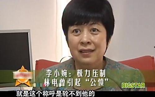 惊 全娱乐圈偷听我吃瓜