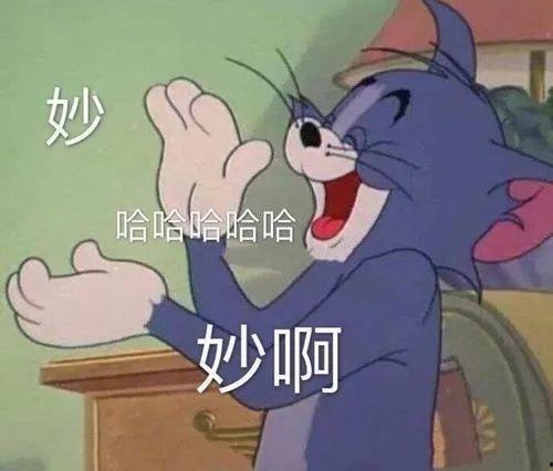 娱乐吃瓜文案搞笑头像,搞笑头像背后的娱乐盛宴