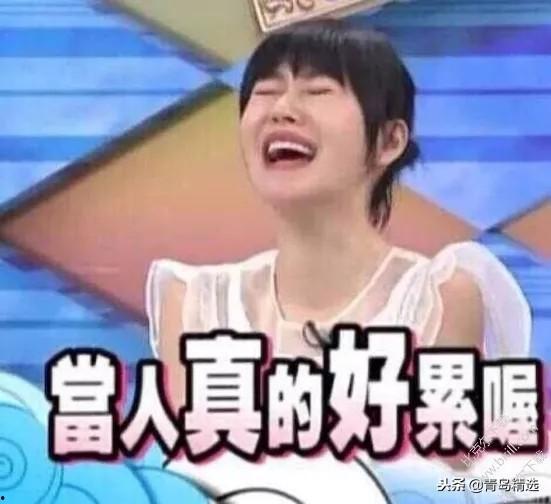 吃瓜娱乐圈直播故事哪来的