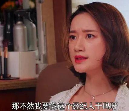 八卦娱乐圈吃瓜范玮琪,范玮琪风波再起,吃瓜群众热议不断